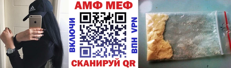 дарк нет клад  Обь  Amphetamine 98%  где продают  