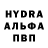 ТГК концентрат Nightmare Anonymous