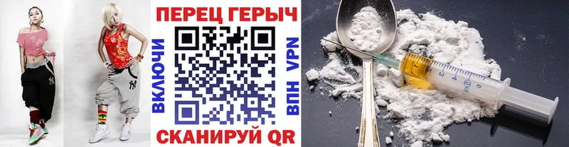 ГЕРОИН Афган  закладка  darknet телеграм  Обь 