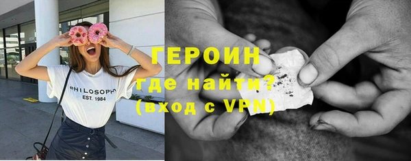 шишки Богданович