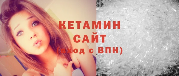 каннабис Белоозёрский