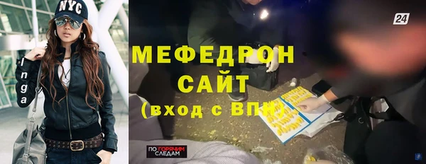 шишки Богданович