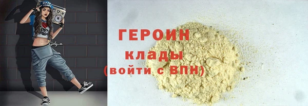 шишки Богданович