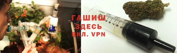 спайс Беломорск