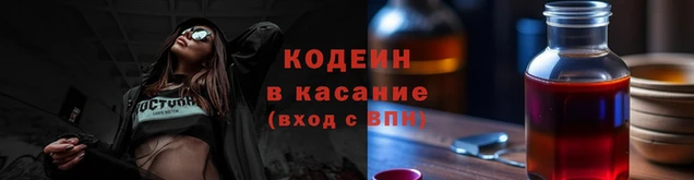 дистиллят марихуана Богородск