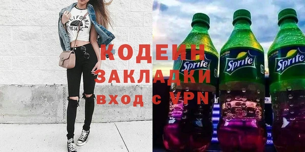 шишки Богданович