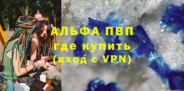 шишки Богданович