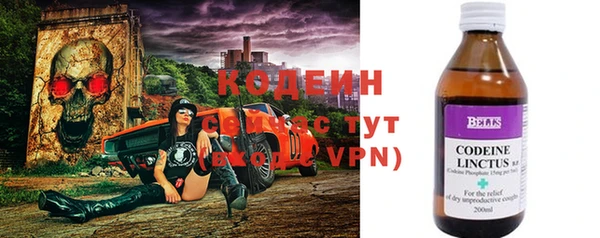 дистиллят марихуана Богородск