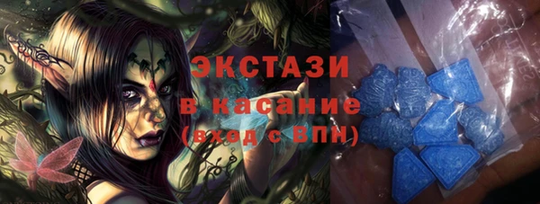 шишки Богданович