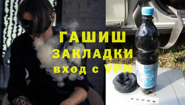 шишки Богданович