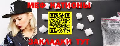 синтетический гашиш Новозыбков