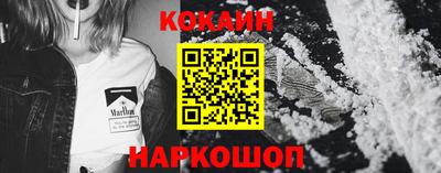 марихуана Ярославль