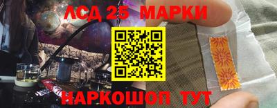 бошки Новокубанск
