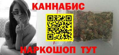 MESCALINE Новодвинск