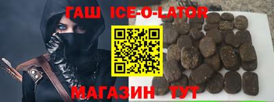 MESCALINE Новодвинск