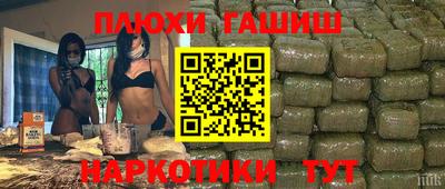 MESCALINE Новодвинск