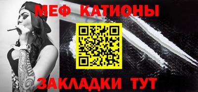 синтетический гашиш Новозыбков