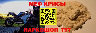 синтетический гашиш Новозыбков