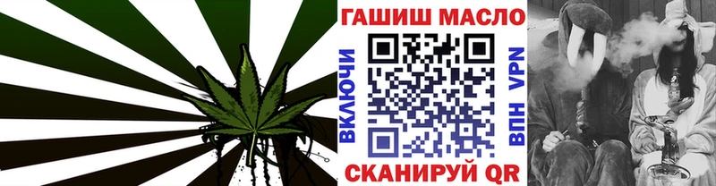 blacksprut ссылки  Обь  ТГК THC oil 